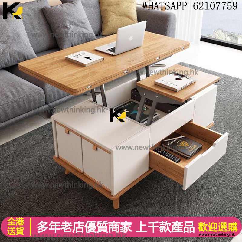 A&0902 Dining Table/Coffee Table Combination - Multifunctional