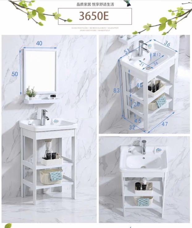 A&amp;0433 Floor-standing Washbasin Bathroom Vanity, Small Apartment Washbasin Cabinet Combination for Balcony, Ceramic Basin Integrated Washbasin for Toilet