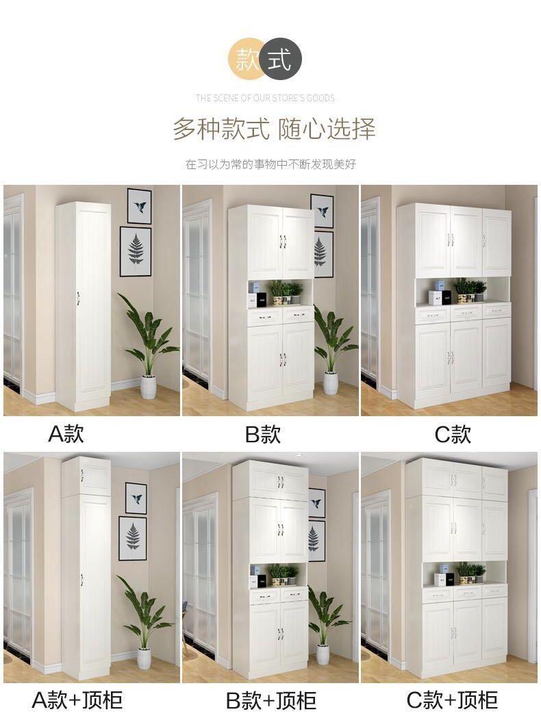 A&amp;0150 European Style Shoe Cabinet, Entryway Cabinet, Living Room Storage Cabinet, Balcony Cabinet, Storage Combination, Economical Combination Cabinet, Entrance Storage Cabinet, Top Cabinet