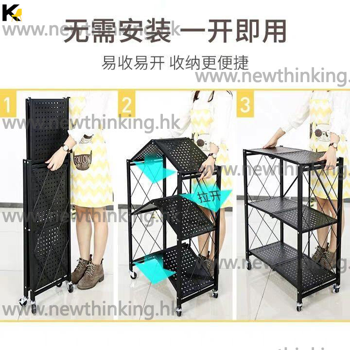 A&amp;0202 No-Installation Kitchen Storage Rack, Folding Storage Rack with Portable Microwave Oven/Grill Rack