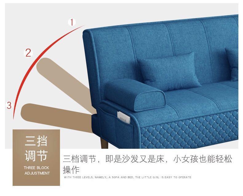 A&amp;0346 Sofa Bed Fabric Folding Sofa with Removable and Washable Fabric Sofa