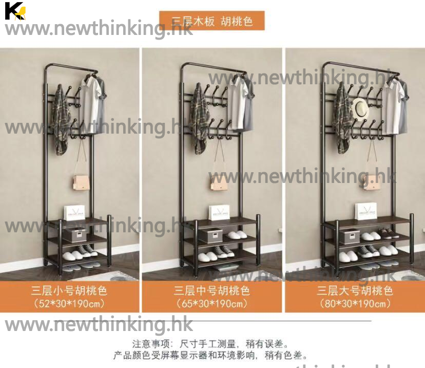 A&amp;0158 Hallway Clothes Rack, Multifunctional Floor Standing Storage Rack, Shoe Rack Combination, Entry-level Clothes Rack, Hat Rack, Simple Clothes and Shoes Hanger