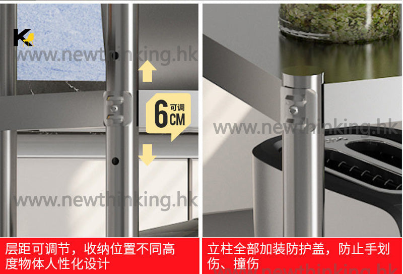 A&amp;0505 Stainless Steel Kitchen Storage Rack, Multi-Layer Storage Rack, Floor Standing Storage Rack