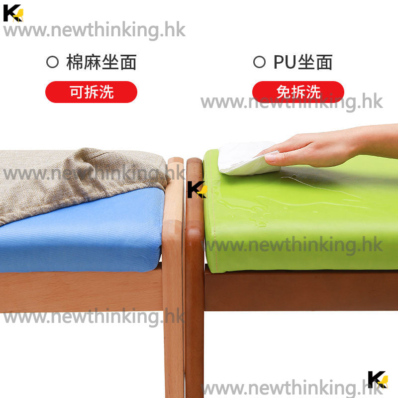 A&0526長條實木凳子 軟包長凳 餐椅 pu皮長板凳 長椅 床尾凳 換鞋凳 餐凳