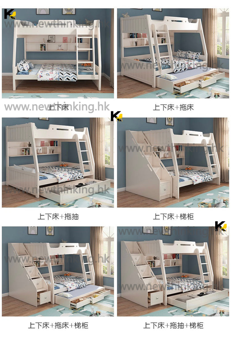 A&amp;0534 Bunk Bed with Tram, Letter Bed, Children's Bed, Upper and Lower Bunk Bed, Combination Bed, Storage Bed, High and Low Bed