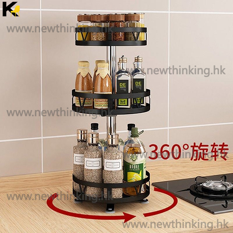 A&amp;5110 Seasoning Storage Rack, Kitchen Storage Rack, Multi-Layer Bathroom Storage Rack, 360-Degree Rotating