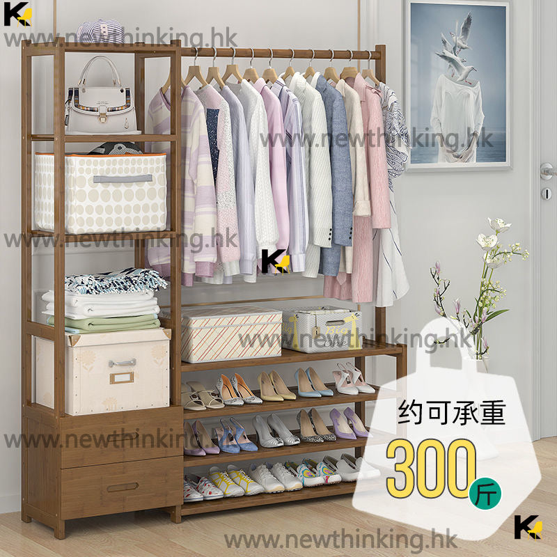 A&amp;1026 Wardrobe Rack, Clothes Rack, Hanging Rack, Multifunctional Storage Rack, Wardrobe Storage Cabinet, Shoe Rack, Bamboo Clothing Storage