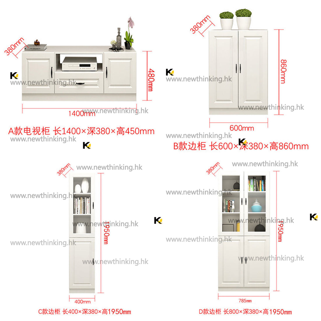 A&amp;5000 Tall TV Cabinet/Wall Cabinet Combination Cabinet/TV Stand/Background Wall Integrated Cabinet 