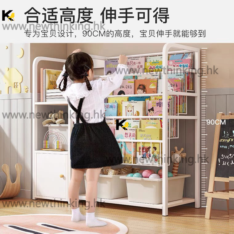 A&amp;1016 Children's Bookshelf, Toy Storage Cabinet, Baby Bookshelf, Reading Area Storage Cabinet, Floor Standing Shelf, Picture Book Rack