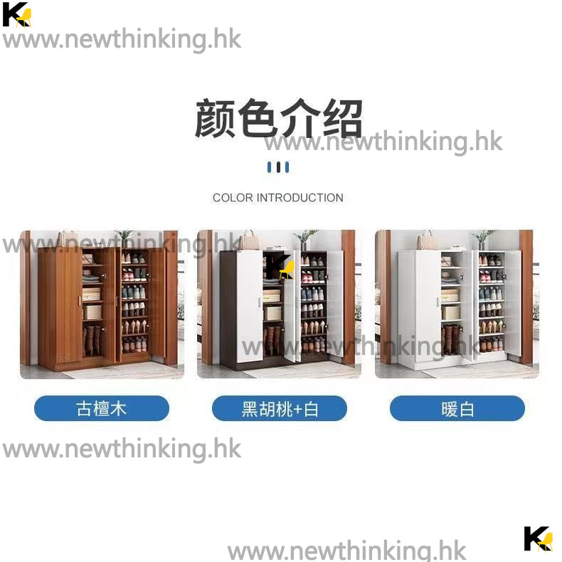 A&amp;1042 Large Capacity Shoe Cabinet, Entryway Cabinet, Shoe Rack Storage Cabinet, Hallway Cabinet, Storage Cabinet, Storage Unit