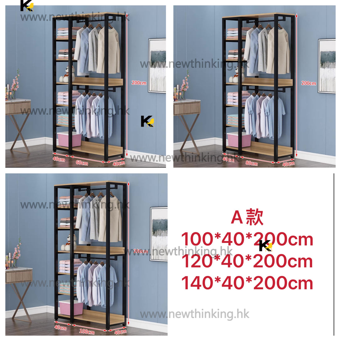 A&amp;5004 Clothes Rack, Wardrobe Rack, Clothes Hanger, Iron Clothes Rack, Storage Rack, Corner Wardrobe Rack, Multi-purpose Floor Standing Simple Combination Corner Shelf