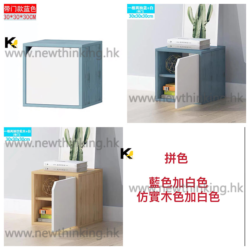 A&amp;0556 Simple Bookshelf Combination Cabinet Storage Cabinet Grid Storage Cabinet Shelf Freely Combinable Grid Miscellaneous Cabinet Shoe Cabinet