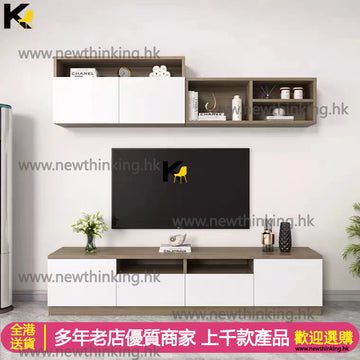 A&5002電視櫃 墻櫃 壁櫃 地櫃 地台櫃 落地櫃 收納櫃 儲物櫃 電視機櫃 TV櫃