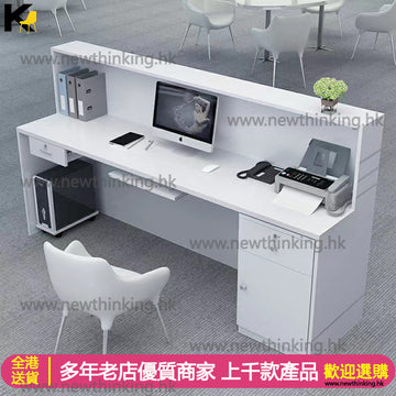 A&0550收銀台 迎賓枱 吧台 簡約前台工作枱 超市櫃檯 接待枱