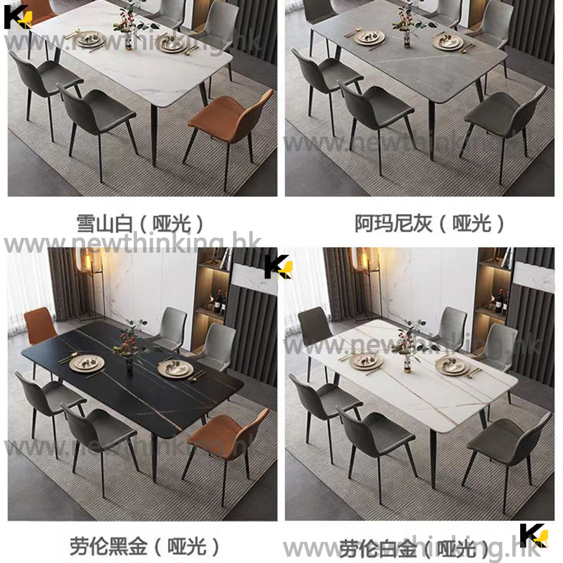 A&0572餐枱 餐桌餐椅組合 一枱四椅 多顏色選擇 岩板餐桌 啞光桌子 穩陣耐高溫全新包送貨