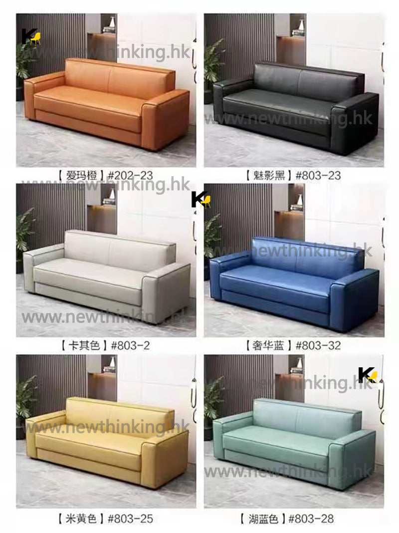 A&amp;0588 Office/Conference Sofa, Single/Double/Triple Seating, Minimalist Leather Sofa Business Sofa, Reception/Meeting Seat Combination, Brand New, Delivery Included