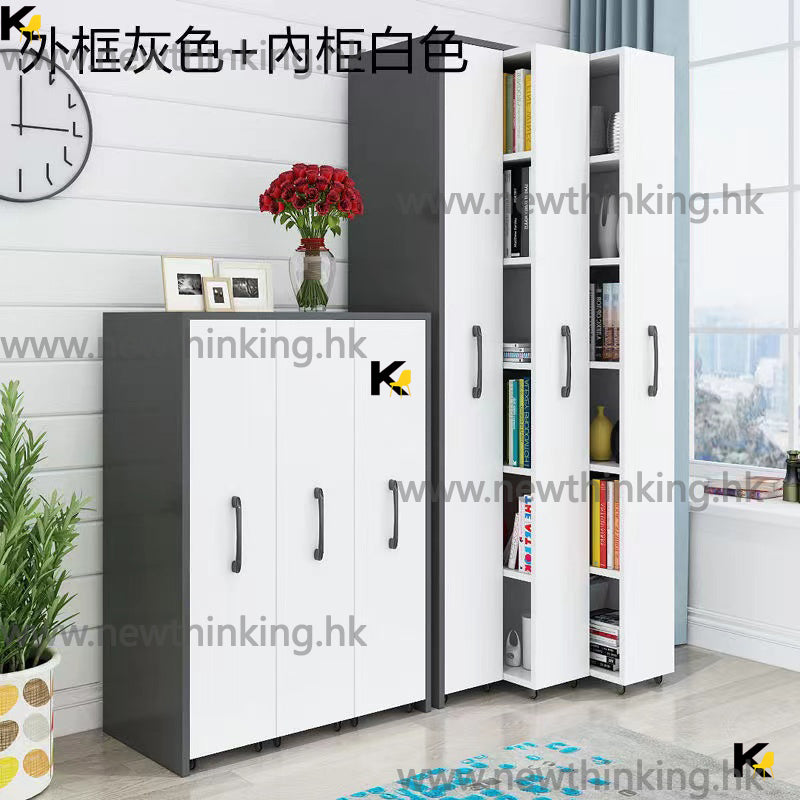 A&amp;0590 Filing Cabinet, Storage Cabinet, Drawer-type Storage Cabinet, Gap Combination Cabinet, Movable Bookshelf, Bookshelf with Wheels, Sliding Bookshelf, Dustproof Storage Cabinet, Narrow Storage Cabinet, Snack Cabinet, Sundries Cabinet