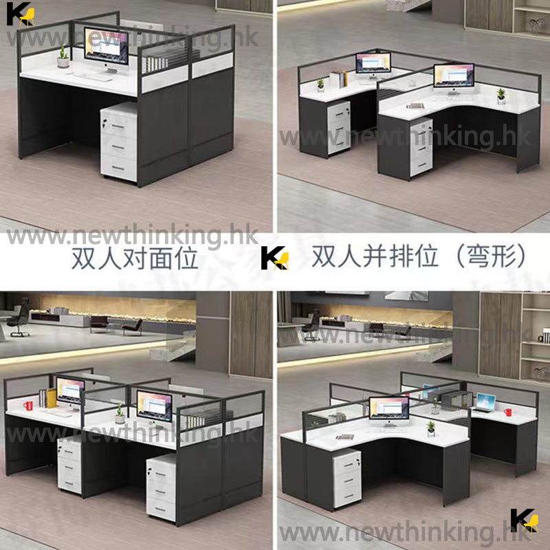 A&amp;0591 Booth Desk/Office Desk/Staff Desk/Partition Desk/Computer Desk (4-person, 2-person, 6-person combination desk)