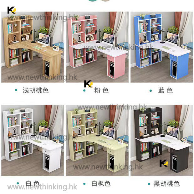 A&amp;1098 Corner Computer Desk, L-Shaped Desk, Children's Desk, Office Desk, Bookshelf, Bookcase