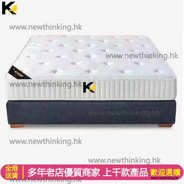 A&5024獨立彈簧床褥 床墊 乳膠床褥 單人雙人 牀褥 厚床褥全新包送貨