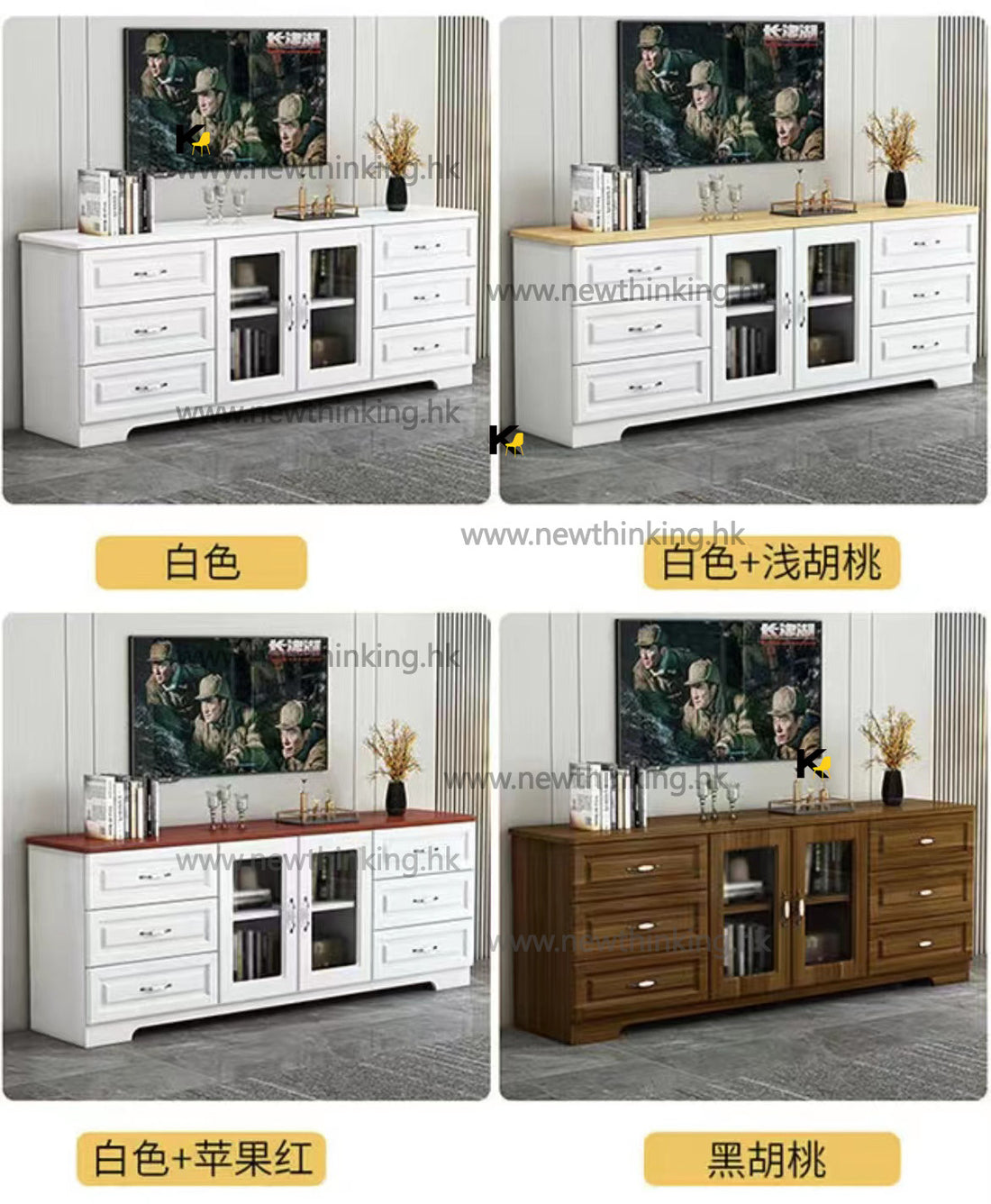 A&amp;1114 Solid Wood TV Cabinet, Tall Style, Living Room Storage Cabinet, Side Cabinet, Floor Cabinet, High Combination Cabinet