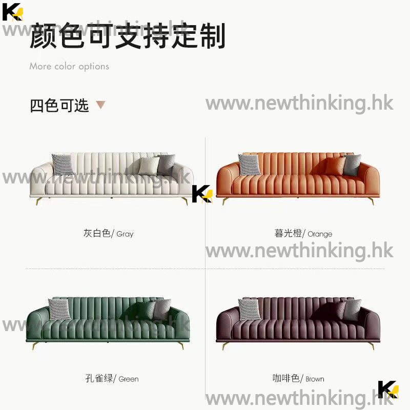 A&amp;0594 Technology Fabric Sofa, Straight Sofa, Two-Seater Sofa, Three-Seater Leather Sofa