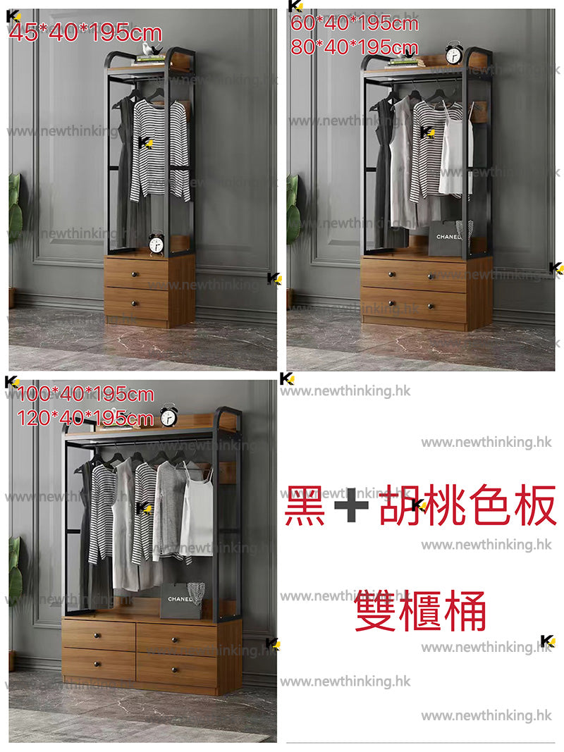 A&amp;0609 Practical Clothes Rack Wardrobe Clothes Cabinet Storage Cabinet Hanger Iron Wardrobe Floor Standing Shelf Bedroom Storage Cabinet Drawer Cabinet