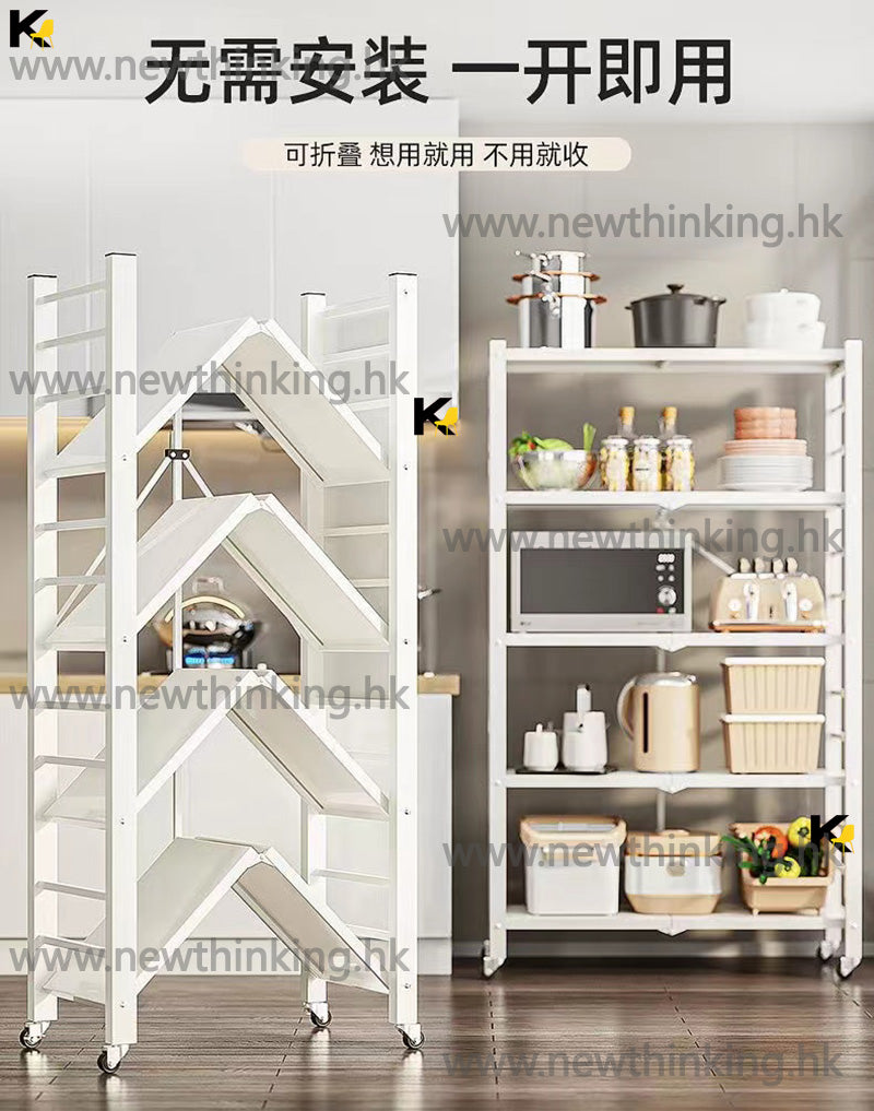 A&amp;0622 No-Installation Kitchen Storage Rack, Folding Storage Rack with Portable Microwave Oven/Grill Rack