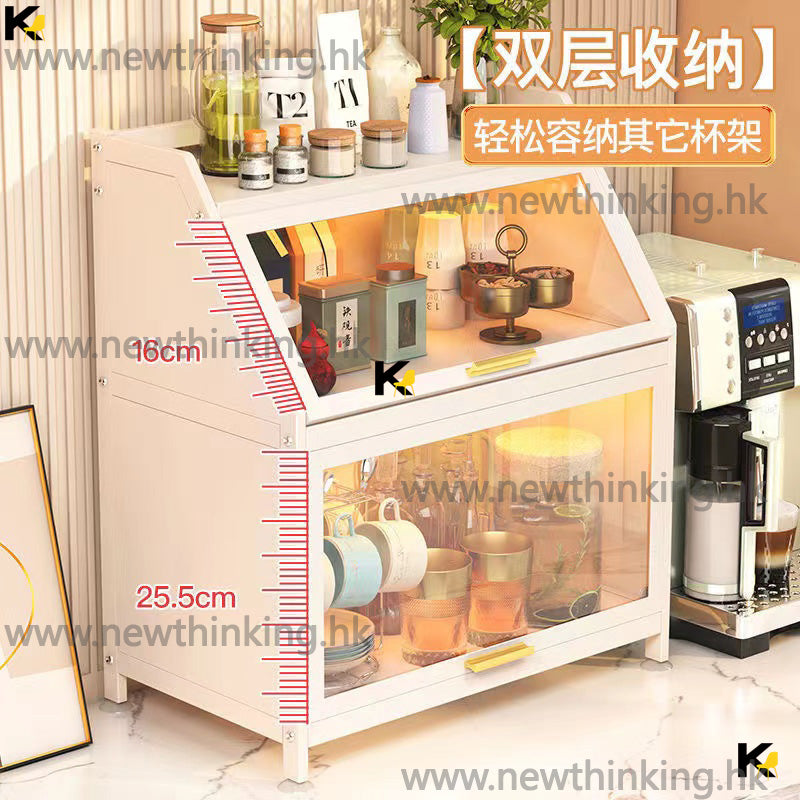 A&amp;0626 Dustproof Storage Rack, Water Cup Rack, Kitchen Storage Rack, Glass Tea Cabinet, Drain Rack, Coffee Cup Storage Cabinet