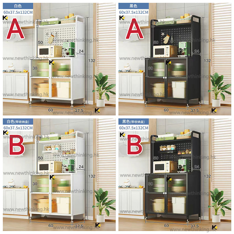 A&amp;0627 Kitchen Storage Rack Floor Standing Shelf Storage Cabinet Dish Cabinet Kitchen Cabinet Multi-layer Storage Rack Spice Rack Sideboard