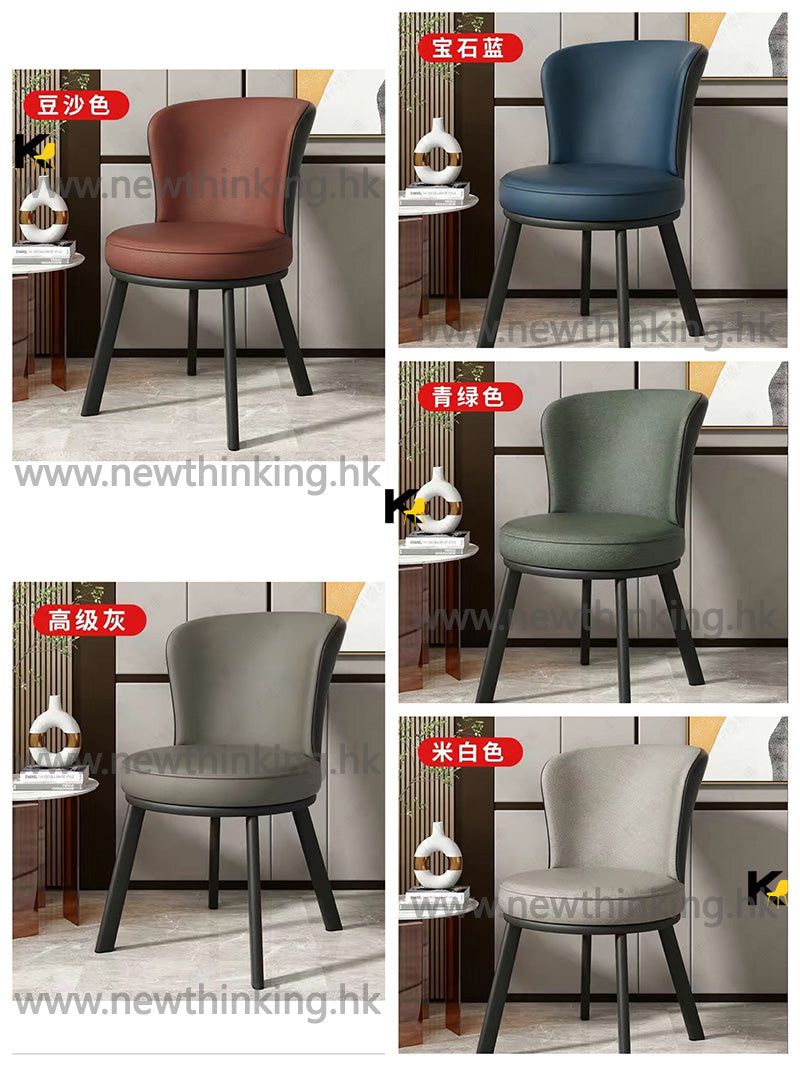 A&amp;0628 Dining Chair, a light luxury style chair, available in multiple colors, practical office chair.