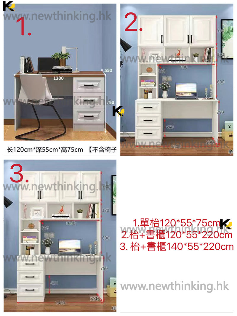A&amp;0631 Solid wood multi-layer board bookcase, wardrobe, and combination cabinet; desk, writing desk, tall cabinet, bedside table, dressing table, computer desk, computer table.