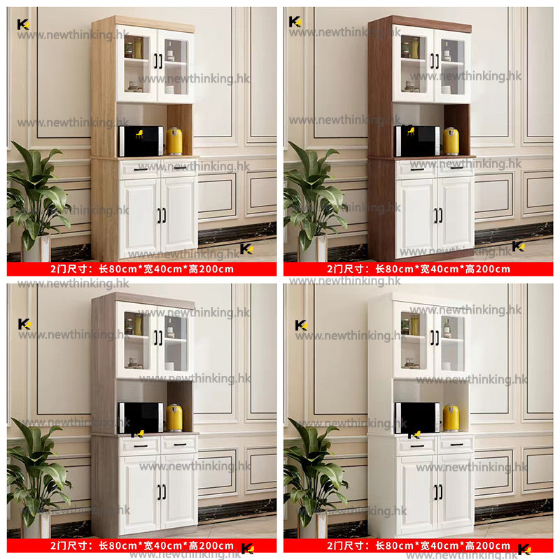 A&amp;0637 Sideboard Kitchen Storage Cabinet Wine Cabinet Dish Cabinet Tea Cabinet Microwave Cabinet Oven Storage Cabinet