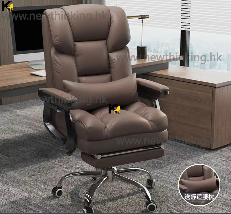 A&amp;0667 Office Chair, Height Adjustable Computer Chair, Swivel Chair, Reclining/Sitting Position, Backrest with Lumbar and Neck Support, Executive Chair, Gaming Chair, Boss Stool