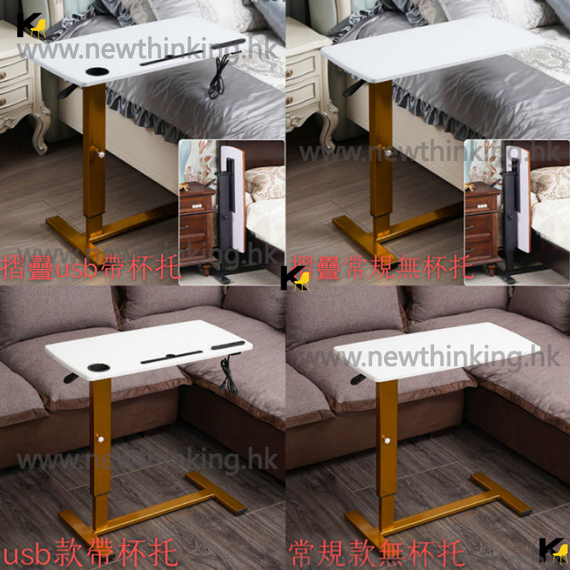 A&amp;0678 Computer Desk/Laptop Desk/Office Desk, Height Adjustable/Folding, Movable, Lazy Person's Computer Desk, Height Adjustable Office Desk