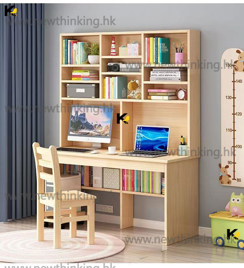 A&amp;0695 Solid Wood Desk, Bookshelf, Integrated Cabinet, Writing Desk, Storage Cabinet, Computer Desk