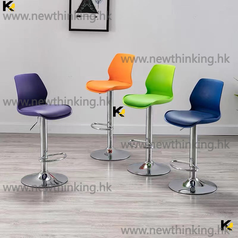 A&amp;0654 Nordic Style Bar Stool, Adjustable Bar Chair, Bar Counter Chair, High Stool, Swivel Chair