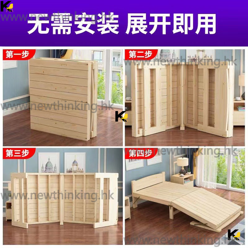 A&amp;0653 Folding Bed with Solid Wood Frame (No Installation Required) - Suitable for Single, Double, and Nap Days - Economical and Affordable Solid Pine Wood Bed