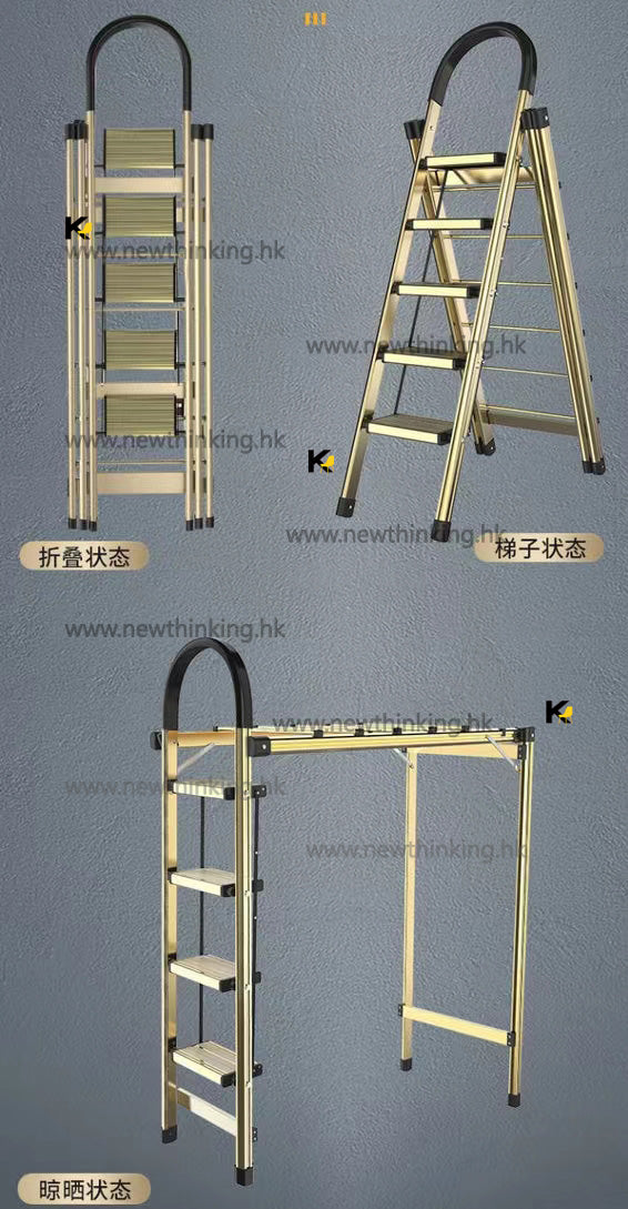 A&amp;5031 Household Dual-Purpose Ladder, Thickened Aluminum Alloy A-Frame Ladder, Multifunctional Clothes Drying Rack, Clothes Hanger, Foldable and Retractable Clothes Drying Rack, Climbing Ladder