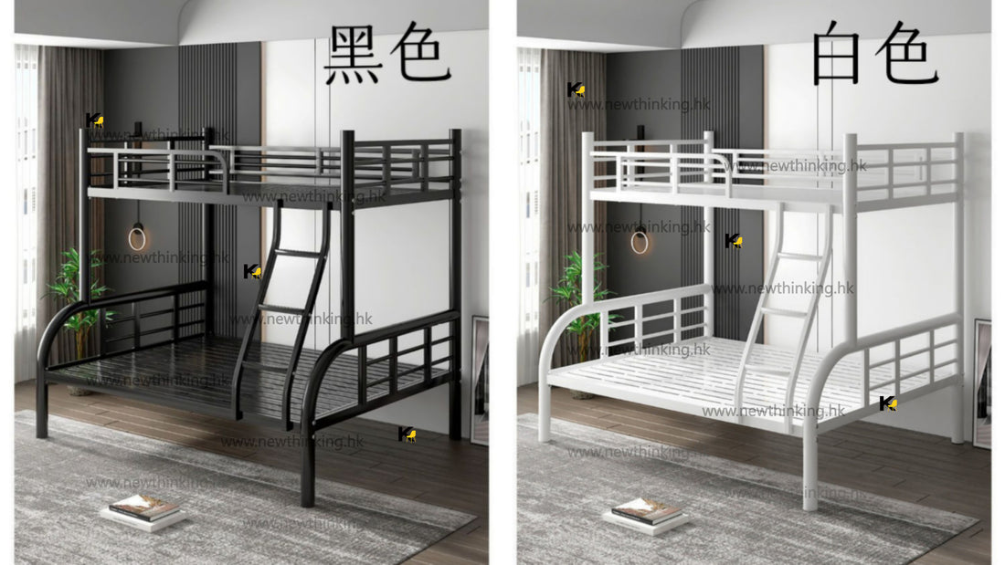 A&amp;5034 Bunk Bed, Single/Double Bed, Children's/Student Dormitory Iron Frame Bed, Bundle Bed