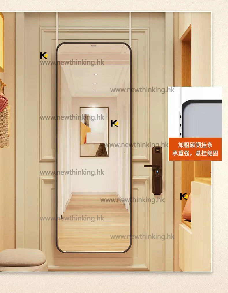 A&amp;1145 Full-Length Mirror, Wall-Mounted Mirror, No Installation Required, Explosion-Proof Glass Mirror, Dressing Mirror, Fitting Mirror, Damage Guaranteed.