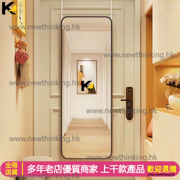 A&1145全身鏡 掛門鏡 貼墻 免安裝鏡 壁掛鏡 防爆玻璃鏡 穿衣鏡 試衣鏡 破損包賠