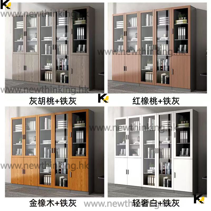A&amp;1149 Office Large Filing Cabinet, Archive Cabinet, Storage Cabinet, Glass Cabinet with Doors, Floor-Standing Cabinet, Miscellaneous Storage Shelf