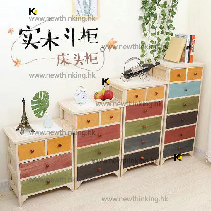 A&amp;1152 Solid Wood Five-Drawer Chest, Bedside Table, Storage Cabinet, Multi-Layer Storage Cabinet, Bedroom Cabinet, Retro Style Cabinet with Drawers