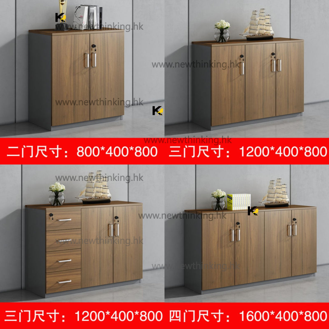 A&amp;5037 Filing Cabinet, Tea Cabinet, Office Document Cabinet, Storage Cabinet, Partition Cabinet, Bookshelf, Sideboard, Lockable Low Cabinet, Storage Cabinet