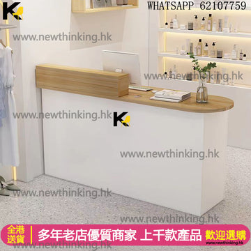 A&5040收銀台 前台 工作枱 迎賓臺 超市櫃枱 接待枱 接待桌 吧檯 櫃枱 收銀桌