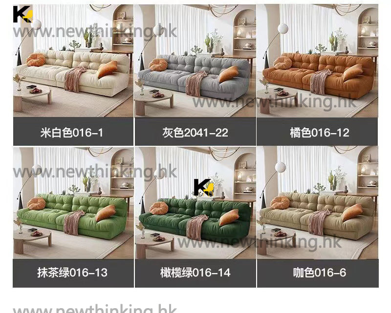 A&amp;1197 Lazy Sofa, Tech-Style, Wash-Free Fabric Sofa, Cloud Sofa, Goose Feather Cotton Sofa, Large Single/Double Sofa