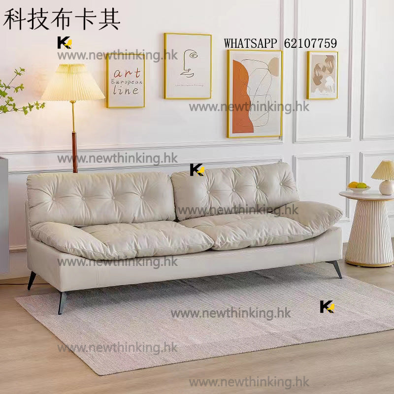 A&amp;5044 Cream Style Sofa, Cloud Sofa, Wash-Free Technology, Fabric Sofa, Three-Seater Modern Minimalist Sofa