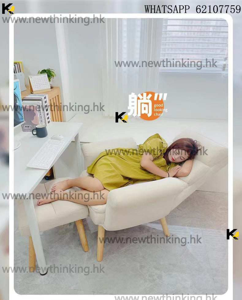 A&amp;5045 Tatami Lazy Sofa, Office Chair, Leisure Sofa Chair, Computer Chair, Gaming Chair, Reclining and Sitting Adjustable Sofa Chair