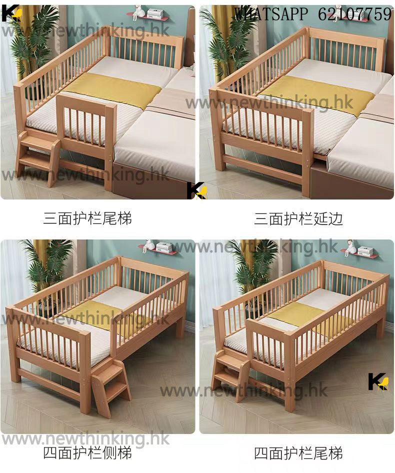 A&amp;5046 Children's Solid Beech Wood Splicing Bed, Baby Bed, Widened Bed, Bunk Bed, Customizable with Guardrails and Side Panels. Brand New, Free Delivery (Customizable to any size + edge trim).